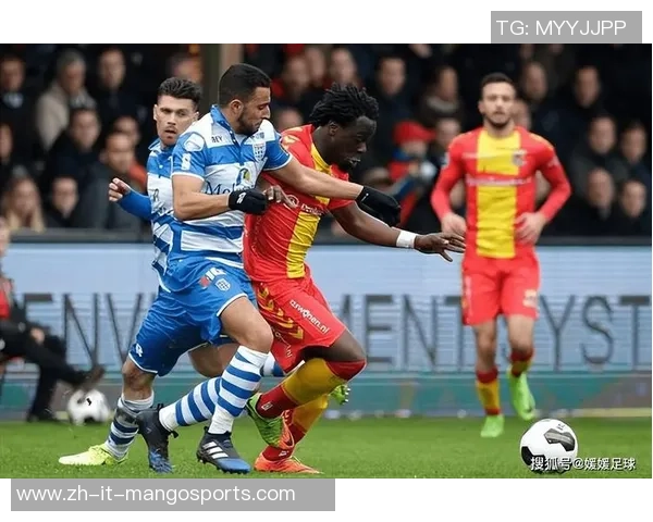 杜伊斯堡与因戈尔施塔特的激烈对决分析与赛前预测