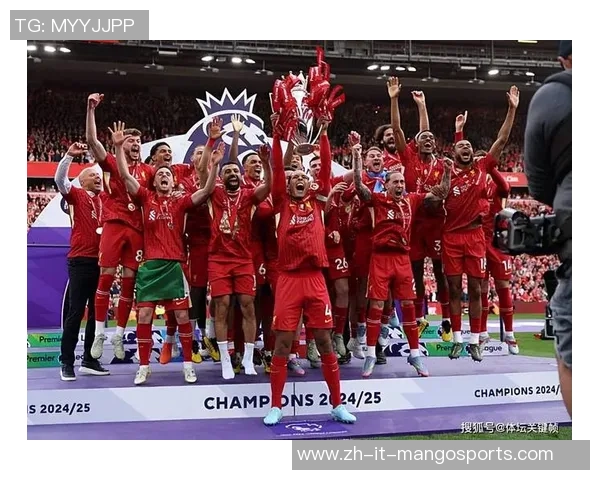 希勒：仅有有时机和阿森纳争冠的仍是曼城 利物浦现已没希望了